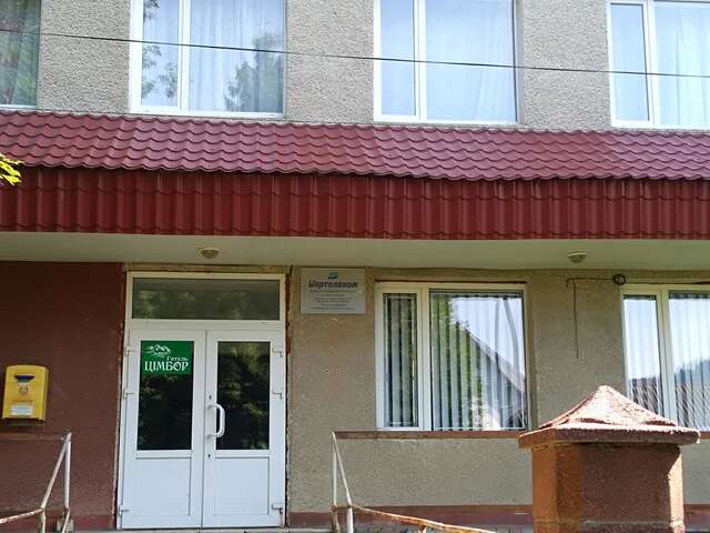 Отель Готель ЦІмбор Славское-28